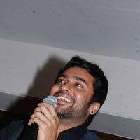 Suriya Press Meet Pictures | Picture 118492